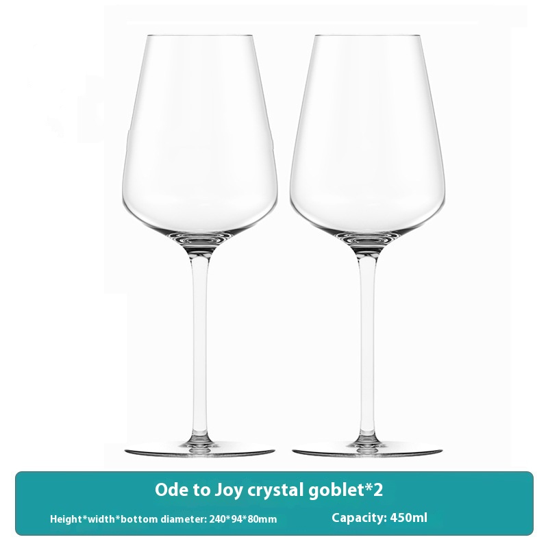 Home Wine Decanter